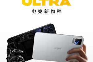 iqoo-pad-ultra-design-color-options-teaser-1-1920x1775-2.webp.webp
